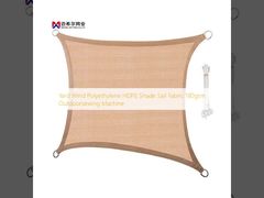 قماش شراع الظل من البولي إيثيلين عالي الكثافة HDPE للساحات، 180 جرامًا في المتر المربع، ماكينة خياطة خارجية