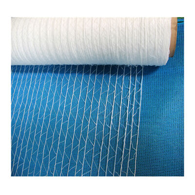 غطاء شبكة البيل الممتاز للحشيش والبناء