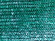 HDPE Green Net 75 بالمائة Green Garden Shade Net أخضر غامق للحماية من أشعة الشمس