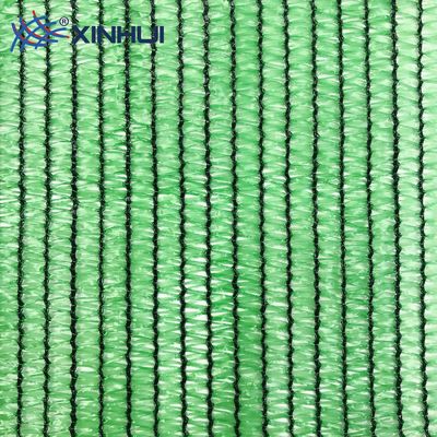 مشتل نباتات خارجية Agro HDPE Shade Netting البستنة للبيت الزجاجي